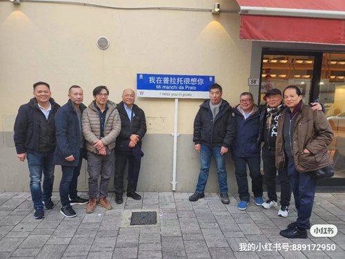 微信图片_20240124094703.jpg