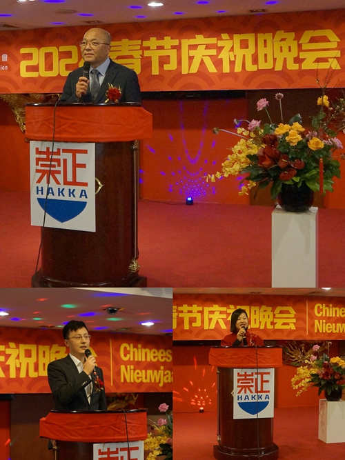 微信图片_20240207084729.jpg