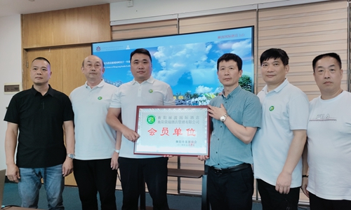 微信图片_20240614143259.jpg