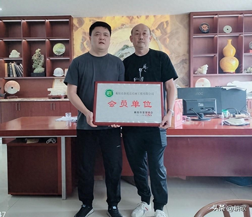 微信图片_20240712201607.png