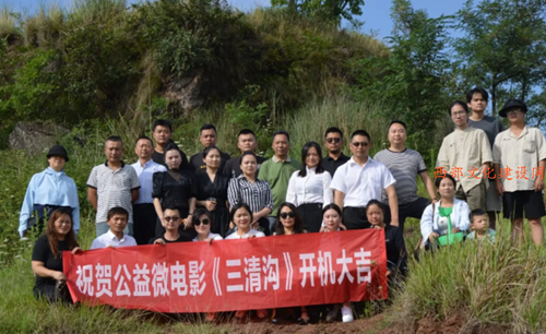 微信图片_20240713094220.png