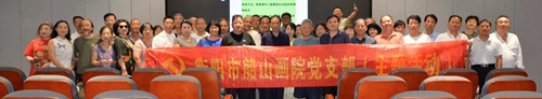微信图片_20240723155231.jpg