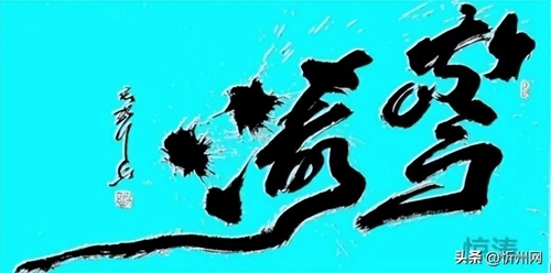 2e45f8918f2a4bca8fab5a8c719ff101~noop.jpg