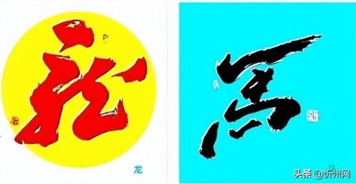 e4a37492707441e2bd37b149a5aa2998~noop.jpg
