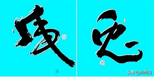 8886596ff5e94f6b81e1c689681815b3~noop.jpg