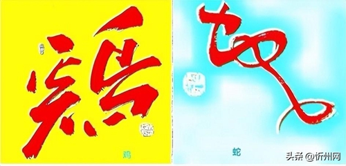 e44f811a06894feb8937203be2abe475~noop.jpg