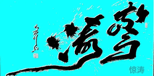 微信图片_20240907103002.png