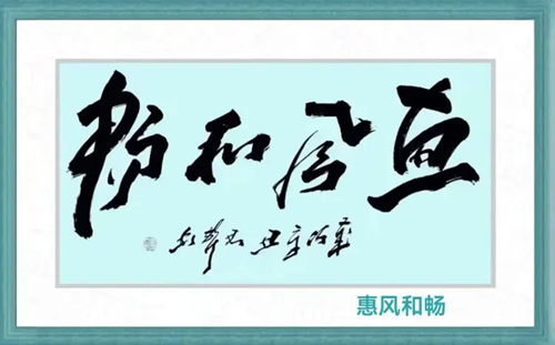 微信图片_20240907103022.png
