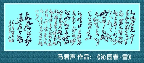 微信图片_20240907103034.png