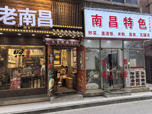 微信图片_20240927144654.png