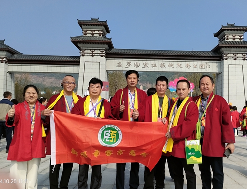 微信图片_20241028143324.jpg