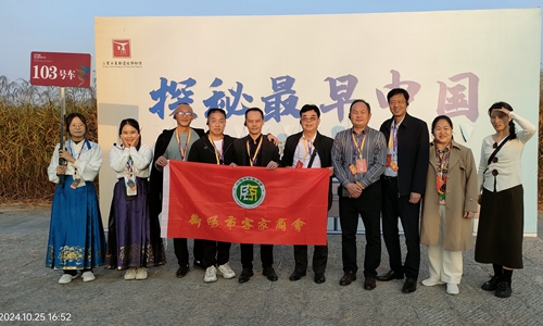 微信图片_20241028143356.jpg