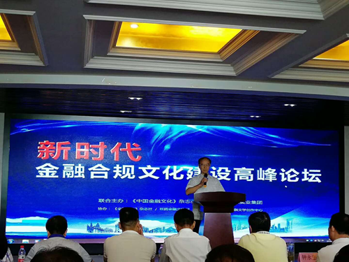 微信图片_20241113154123.png