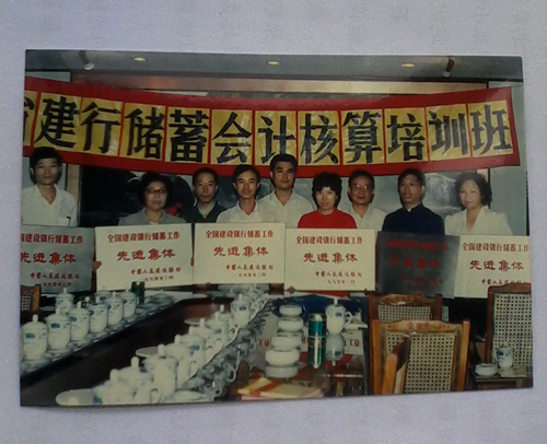 微信图片_20241113154134.png