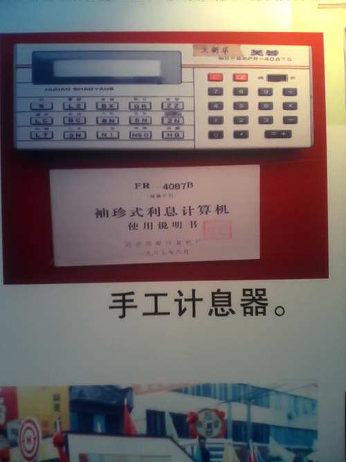 微信图片_20241113154145.png
