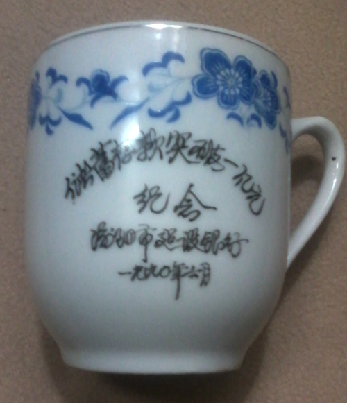 微信图片_20241113161808.png