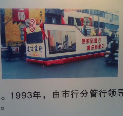 微信图片_20241113154204.png