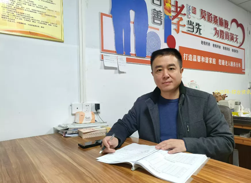 微信图片_20241231090433.png