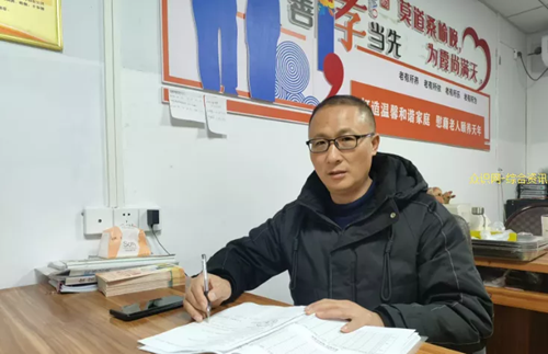 微信图片_20241231090444.png