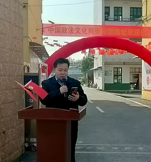 微信图片_20250107204711.jpg