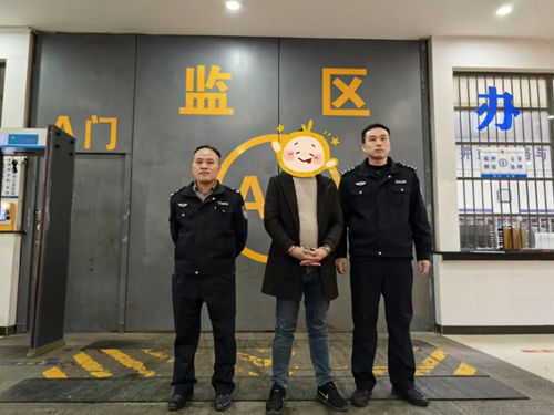 微信图片_20250213142500.png