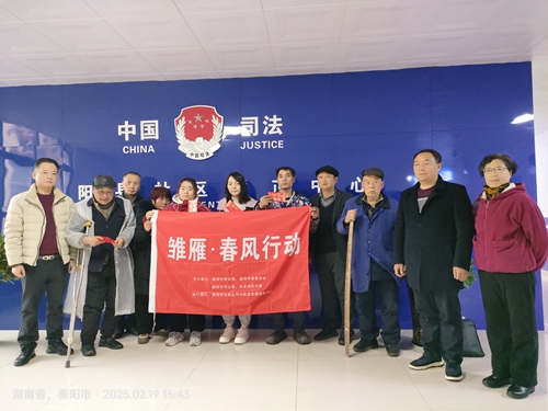 雏雁春风行动：温暖特殊未成年人的心灵