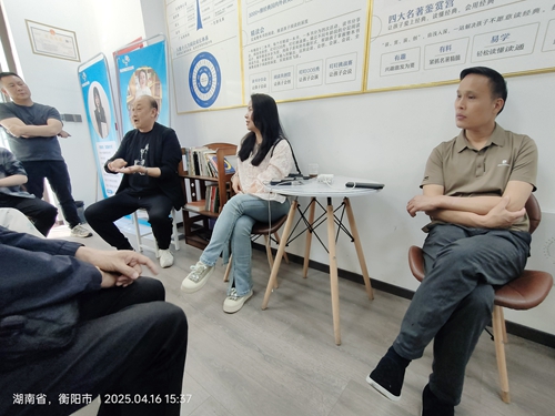 微信图片_20250417152532.jpg
