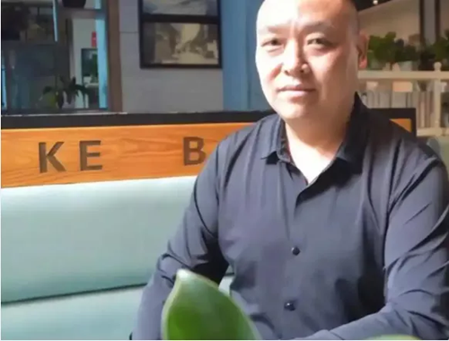 微信图片_20250523090307.png