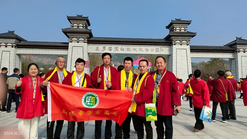 微信图片_20250610151028.jpg