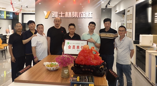 微信图片_20250610151048.jpg