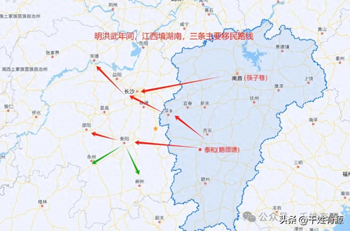 元末明初“江西填湖南”70多万人，分三路入湘