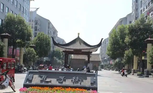 微信图片_20250618151454.png