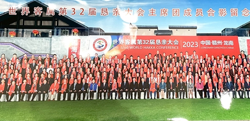 黄帝世系：家族传承与华夏脉络的开启