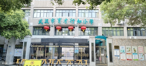秦缪公求贤争霸的故事 