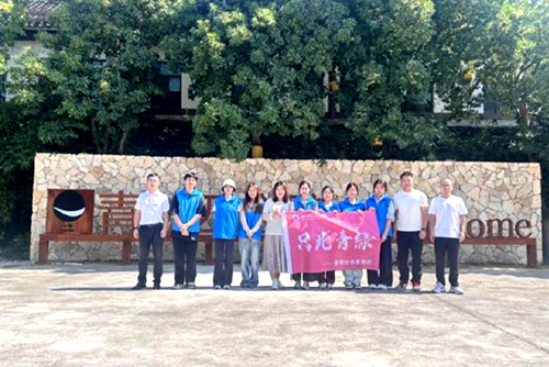 湖州师院经管学院实践团到荻港渔庄实地调研
