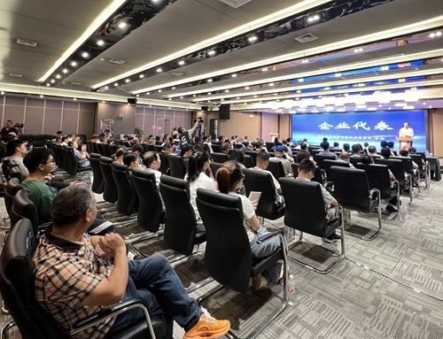 客家商会会员融资有困难,可找商会咨询