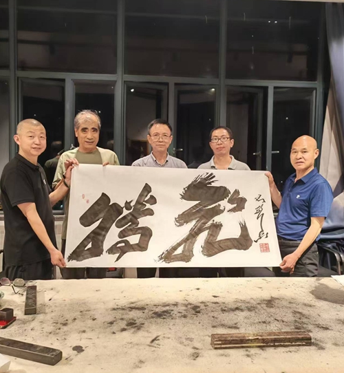 微信图片_20260508183250.jpg