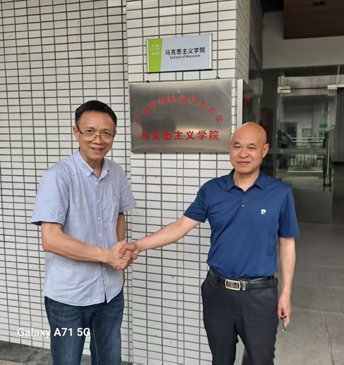 微信图片_20260508183307.jpg
