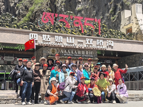 微信图片_20260602112317_74_4.jpg