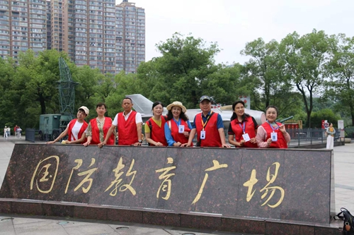 微信图片_20260604110844_84_4.jpg