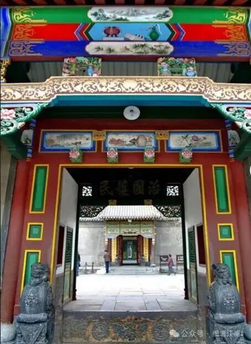 用一道门槛把家守住