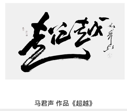 微信图片_20260625123251_100_4.jpg