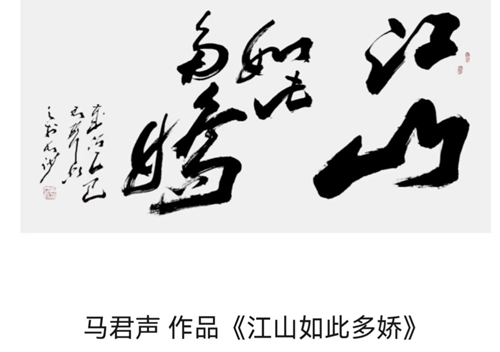 微信图片_20260625123252_101_4.jpg