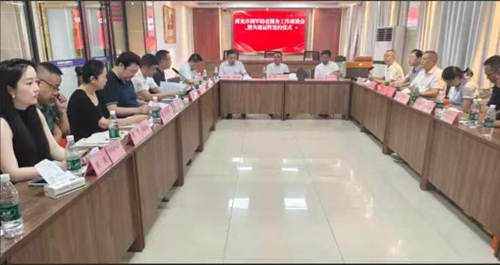 南充市召开拥军助老服务座谈会暨签约仪式