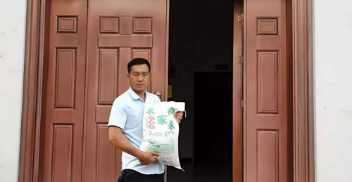 微信图片_20260801072338_19_2.jpg