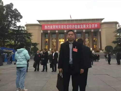 四川丁缸酒业 酒以人扬，人以酒名 喝“丁缸酒”情满人间
