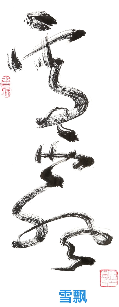 微信图片_20260828135510_43_20.jpg