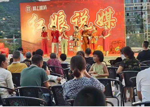 微信图片_20260828160923_53_20.jpg