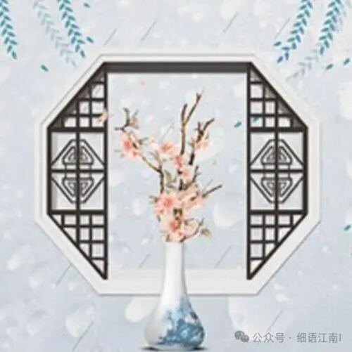 散文丨蒋南:丁丁芽酿成的故乡