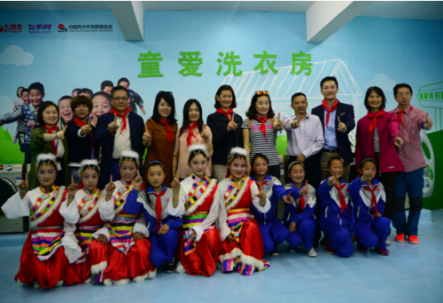 QQ图片20160712150503_conew1.png